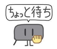 864722387