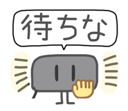 864722388