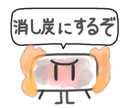 864722395