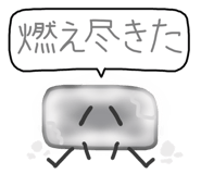 864722396