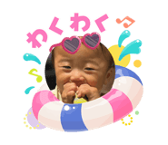 864722575