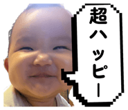 864723084
