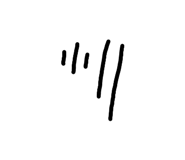 864723525