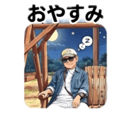 864723746