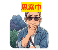 864723750