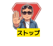 864723760