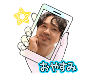864723789
