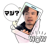 864723790