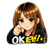 864723894