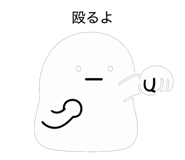 864724473