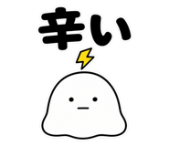 864724478