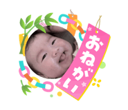 864725368