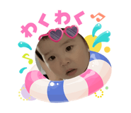 864725382