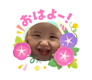 864725383