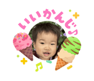 864725396