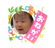 864725471