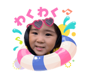 864725477