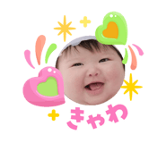 864725545