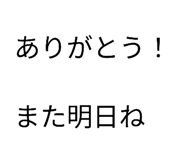 864725633