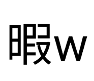 864725635