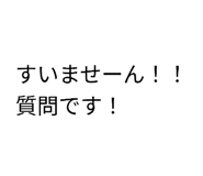 864725637