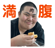 864725948