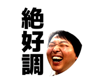 864725962