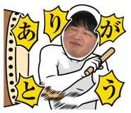 864725970
