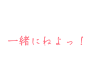 864726233