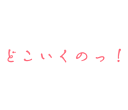 864726234