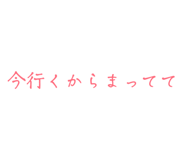864726235