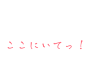 864726237