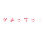 864726238