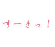 864726240