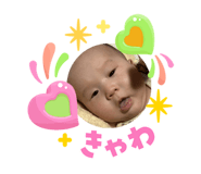 864727449