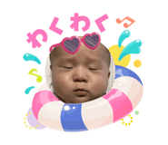 864727456