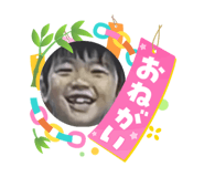 864727623