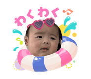 864727770