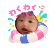 864727823