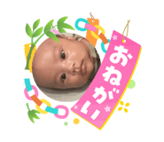 864727824