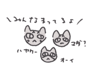 864727927