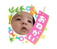 864728031