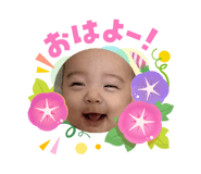 864728032