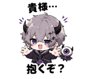 864728262