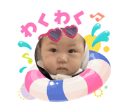 864728806