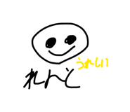 864728828