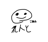 864728831