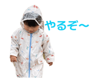 864728846