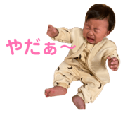 864728854