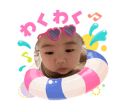 864728919